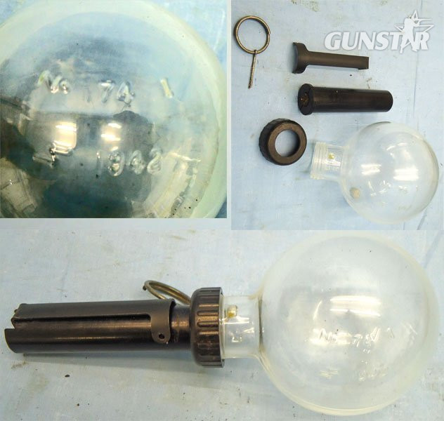 INERT DEACTIVATED. RARE, British WW2, 1942 Dated, Number 74 Mark I (Sticky Bomb) Anti-Tank Hand Grenade. Sn - 22846:77 INERT DEACTIVATED. RARE, British WW2, 1942 Dated, Number 74 Mark I (Sticky Bomb) Anti-Tank Hand Grenade. Sn - 22846:77  Other Ammunition in 
