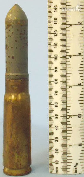 WW2 INERT German 20 mm MG131/20 (20x82) Practice Meinengeschloss (M geschloss) C WW2 INERT German 20 mm MG131/20 (20x82) Practice Meinengeschloss (M geschloss) C Antique & Militaria