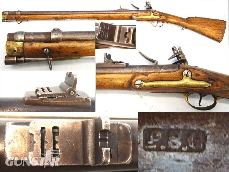 Norwegian Model 1774 .750” Caliber Jager Flintlock Antique Rifle. Sn 23635 Norwegian Model 1774 .750” Caliber Jager Flintlock Antique Rifle. Sn 23635 Muzzleloader Various Rifle