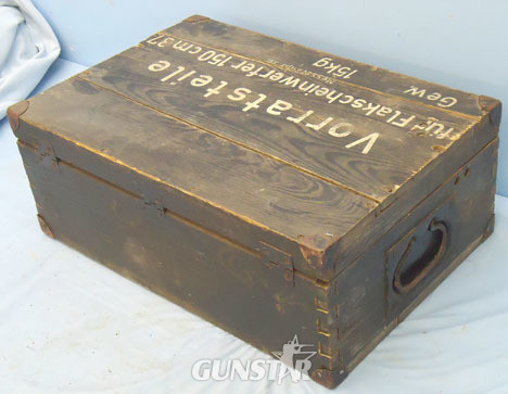 dda, 150cm Anti-Aircraft Searchlight (Flakscheinwerfer 150 cm37) Spare Parts Woo German 150cm Anti-Aircraft Searchlight (Flakscheinwerfer 150 cm37) Spare Parts W Antique & Militaria