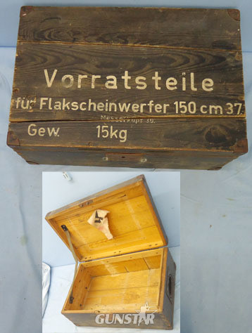  dda, 150cm Anti-Aircraft Searchlight (Flakscheinwerfer 150 cm37) Spare Parts Woo German 150cm Anti-Aircraft Searchlight (Flakscheinwerfer 150 cm37) Spare Parts W Antique & Militaria