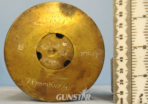 Russian Inert Unfired T34 Tank 76.2mm (76.2 x 385R) Arrowhead APCR (Armour Pierc Russian Inert Unfired T34 Tank 76.2mm (76.2 x 385R) Arrowhead APCR (Armour Pierc Antique & Militaria