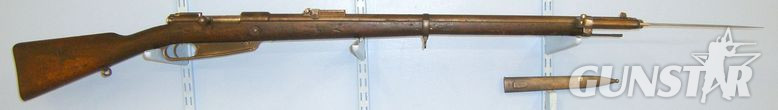 Steyr G88, 7.92mm Calibre, Commission Rifle 1894 Dated To The Garde Fusilier Reserve R Bolt Action 7.92x57mm Mauser Rifle in 