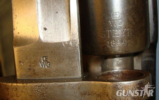  Steyr G88, 7.92mm Calibre, Commission Rifle 1894 Dated To The Garde Fusilier Reserve R Bolt Action 7.92x57mm Mauser Rifle