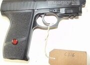Crosman Night Stalker 4.5mm