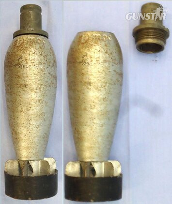 INERT DEACTIVATED WW2 early type German Aircraft Dropped SD1, 1 Kg Splitterbombe. - O 2119 INERT DEACTIVATED WW2 early type German Aircraft Dropped SD1, 1 Kg Splitterbombe. - O 2119  Other Ammunition