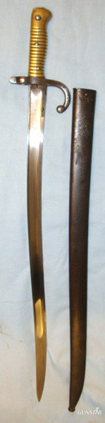 French Model 1866 Chassepot Yataghan Sword Bayonet By The Châtellerault Arsenal  Bayonet
