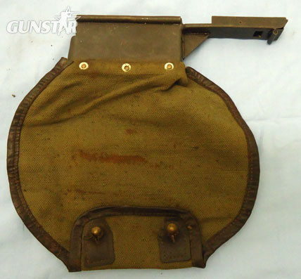 MG34/MG42 Spent Cartridge Case Catcher MG34/MG42 Spent Cartridge Case Catcher Other Accessory in 