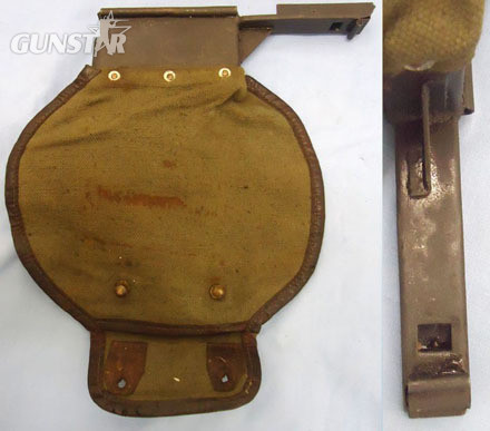  MG34/MG42 Spent Cartridge Case Catcher MG34/MG42 Spent Cartridge Case Catcher Other Accessory