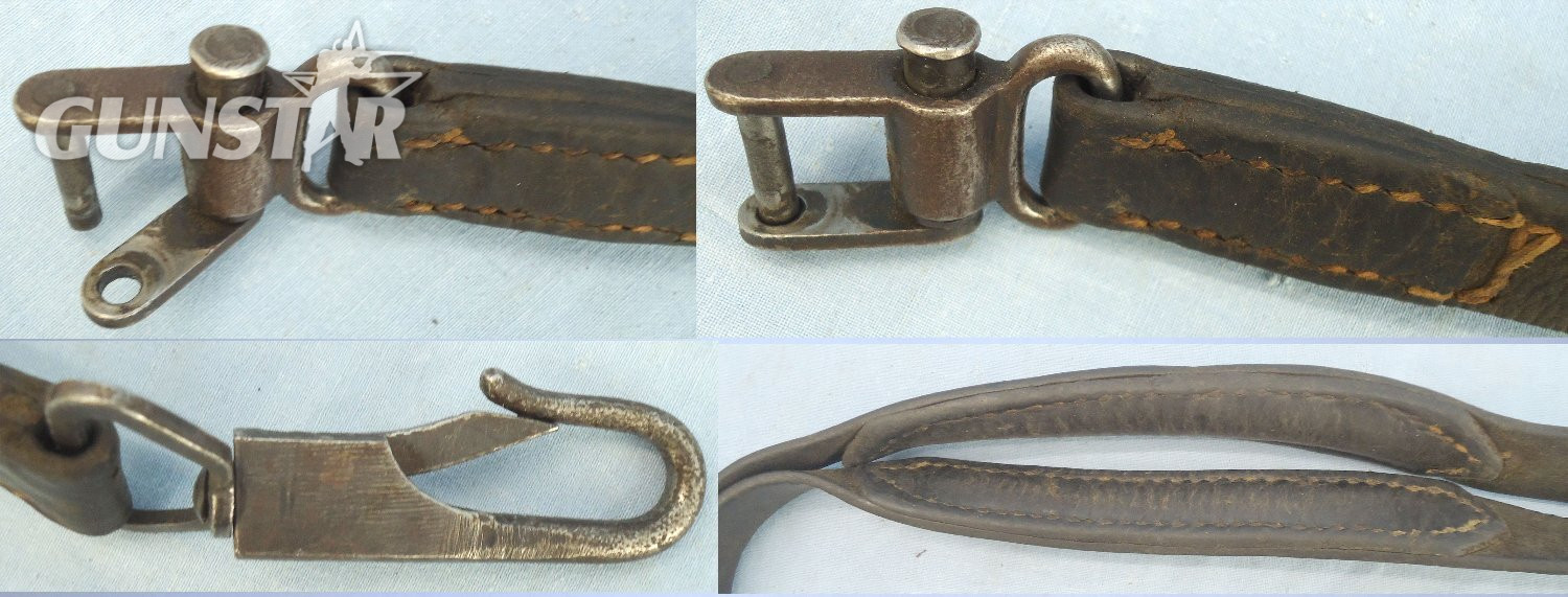 German, WW2, MG42 & MG34 Leather Shoulder Sling. MISC 2008 German, WW2, MG42 & MG34 Leather Shoulder Sling. MISC 2008  Various  Machine Gun