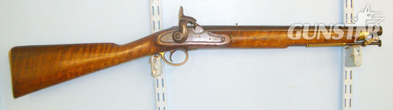 Tower Paget Rifled Barrel .700 Calibre Rifled Bore Cavalry Carbine With Attractive Tig Single Shot .70 Cal Muzzleloader Rifle in 