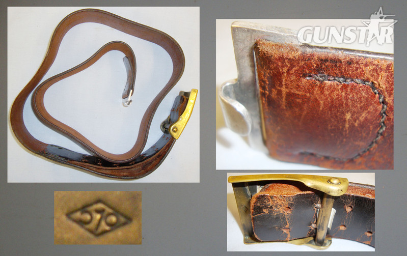 Original* C1939 Nazi German Army Buckle and Leather Belt.  N 108. Original* C1939 Nazi German Army Buckle and Leather Belt.  N 108. Other Accessory