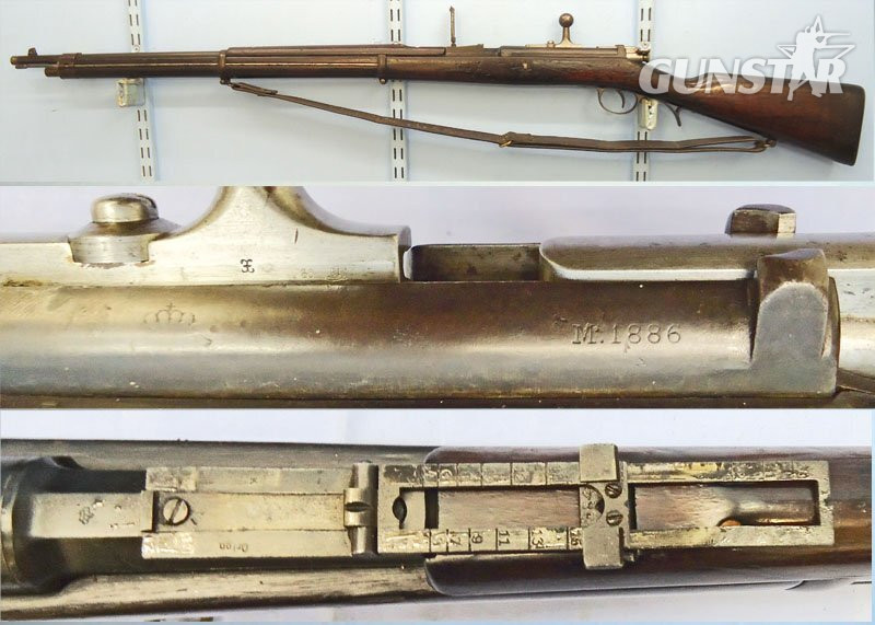 Steyr WW1 Era Austrian Kropatschek-Steyr Model 1886 Portuguese Contract Tube Magazine Bolt Rifle. **UK/EU DEACTIVATION CERTIFICATED** - D 5978 Bolt Action 11 mm Rifle