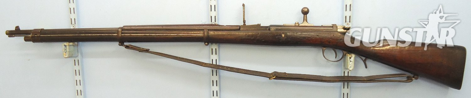 Steyr WW1 Era Austrian Kropatschek-Steyr Model 1886 Portuguese Contract Tube Magazine Bolt Rifle. **UK/EU DEACTIVATION CERTIFICATED** - D 5978 Bolt Action 11 mm Rifle - {CATEGORY} in 