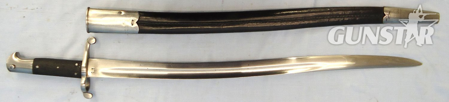 British, Pattern1858 Yatahgan Sword Bayonet And Scabbard. Sn - 23240 Bayonet - {CATEGORY} in 