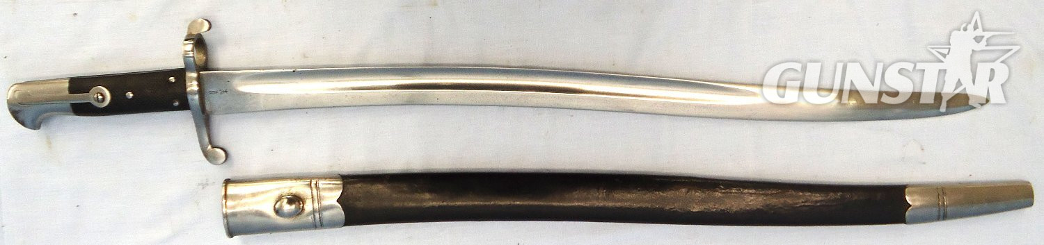 British, Pattern1858 Yatahgan Sword Bayonet And Scabbard. Sn - 23240 Bayonet - {CATEGORY}