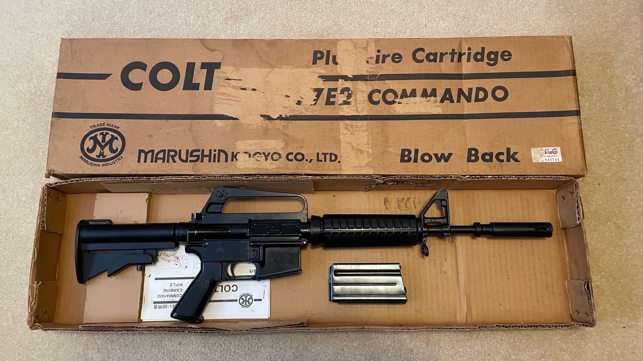 Marushin Colt XM177E2 - Non-firing - {CATEGORY} in 