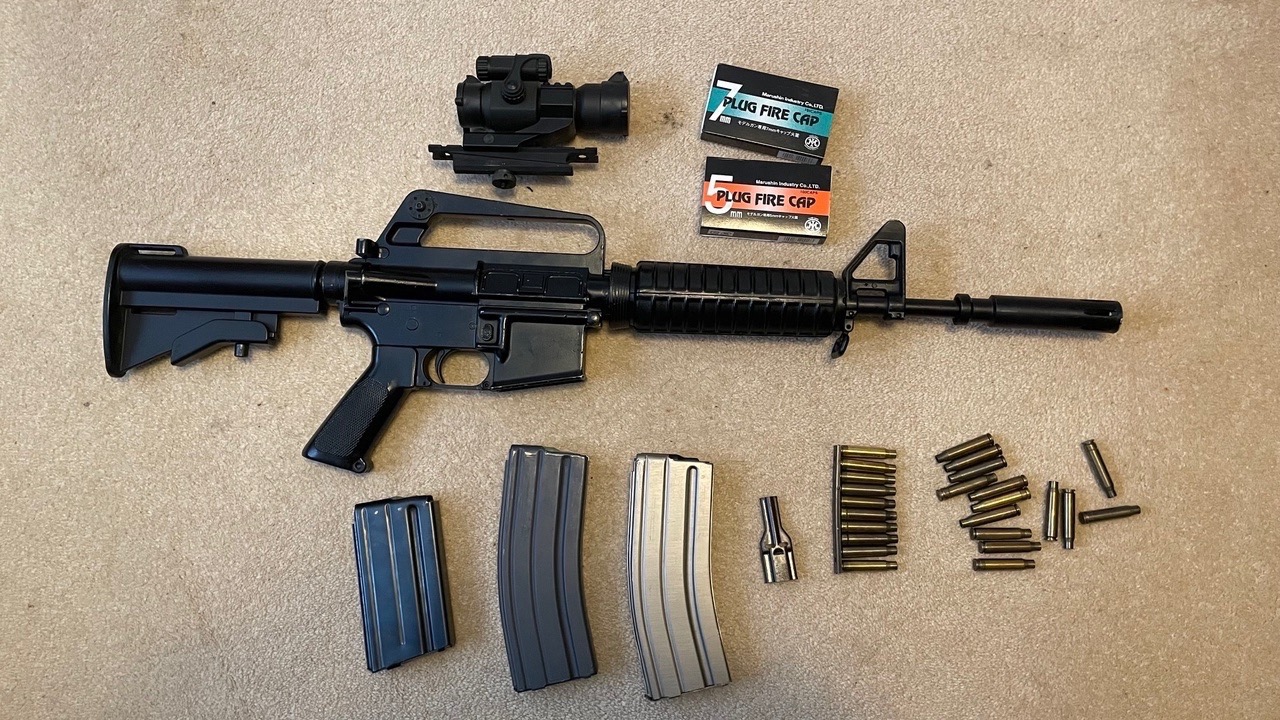  Marushin Colt XM177E2 - Non-firing