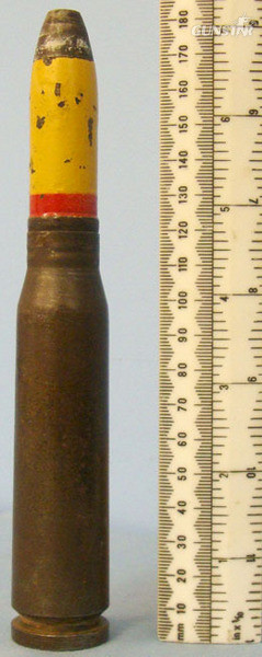 Masden 20x120 HET (High Explosive Trace) Round INERT Unfired German made Masden 20x120 HET (High Explosive Trace) Round Antique & Militaria