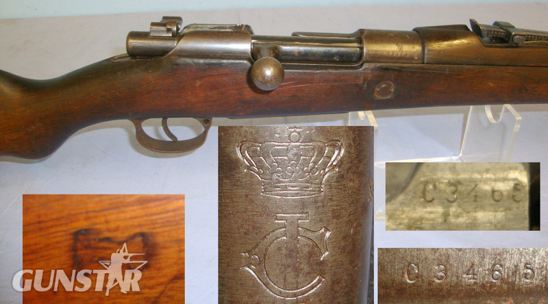 Mauser Bolt Action Infantry Rifle**UK 2013 DEACTIVATION CERTIFICATED Bolt Action None Rifle