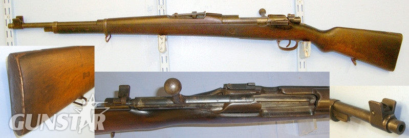  Mauser Bolt Action Infantry Rifle**UK 2013 DEACTIVATION CERTIFICATED Bolt Action None Rifle