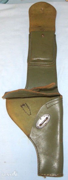 Falklands War Souvenir Bring Back, Argentine Military Leather Holster For Balles Falklands War Souvenir Bring Back, Argentine Military Leather Holster For Balles Care & Storage