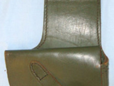 Falklands War Souvenir Bring Back, Argentine Military Leather Holster For Balles Falklands War Souvenir Bring Back, Argentine Military Leather Holster For Balles Care & Storage