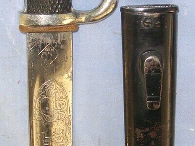 WW2 Era Nazi German Puma Solingen Wehrmacht Armed Forces & Police Units M98 NCO’s Short Dress Bayonet With ‘In Memory Of My War Service’ Etched Panel Blade & Scabbard. Sn 22775 Bayonet