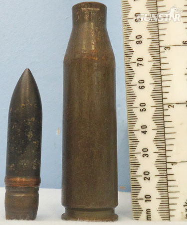  DEACTIVATED INERT WW2 1942 Dated German 15 mm MK151/15 (15x96) APT (Armour Pierc DEACTIVATED INERT WW2 1942 Dated German 15 mm MK151/15 (15x96) APT (Armour Pierc Antique & Militaria