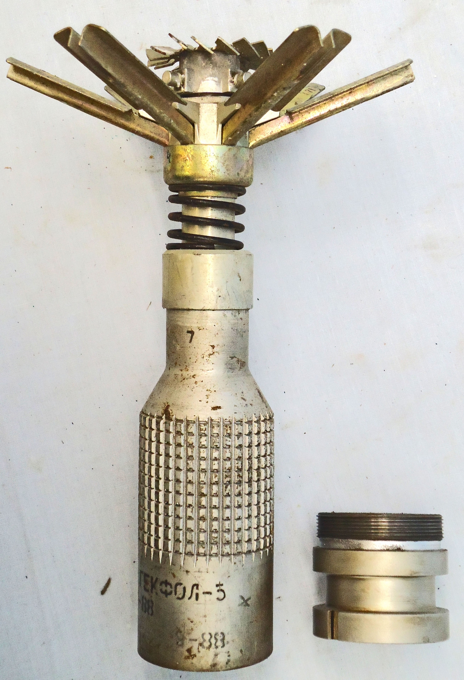 DEACTIVATED INERT. Unfired, 1988 Dated Soviet PTAB2.5KO Fragmentation Bomblet. - O 2019 DEACTIVATED INERT. Unfired, 1988 Dated Soviet PTAB2.5KO Fragmentation Bomblet. - O 2019  Other Ammunition - {CATEGORY}