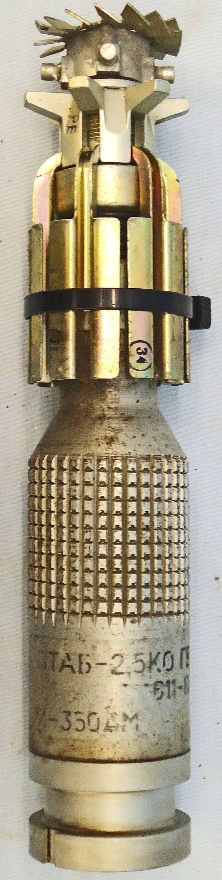 DEACTIVATED INERT. Unfired, 1988 Dated Soviet PTAB2.5KO Fragmentation Bomblet. - O 2019 DEACTIVATED INERT. Unfired, 1988 Dated Soviet PTAB2.5KO Fragmentation Bomblet. - O 2019  Other Ammunition - {CATEGORY} in 