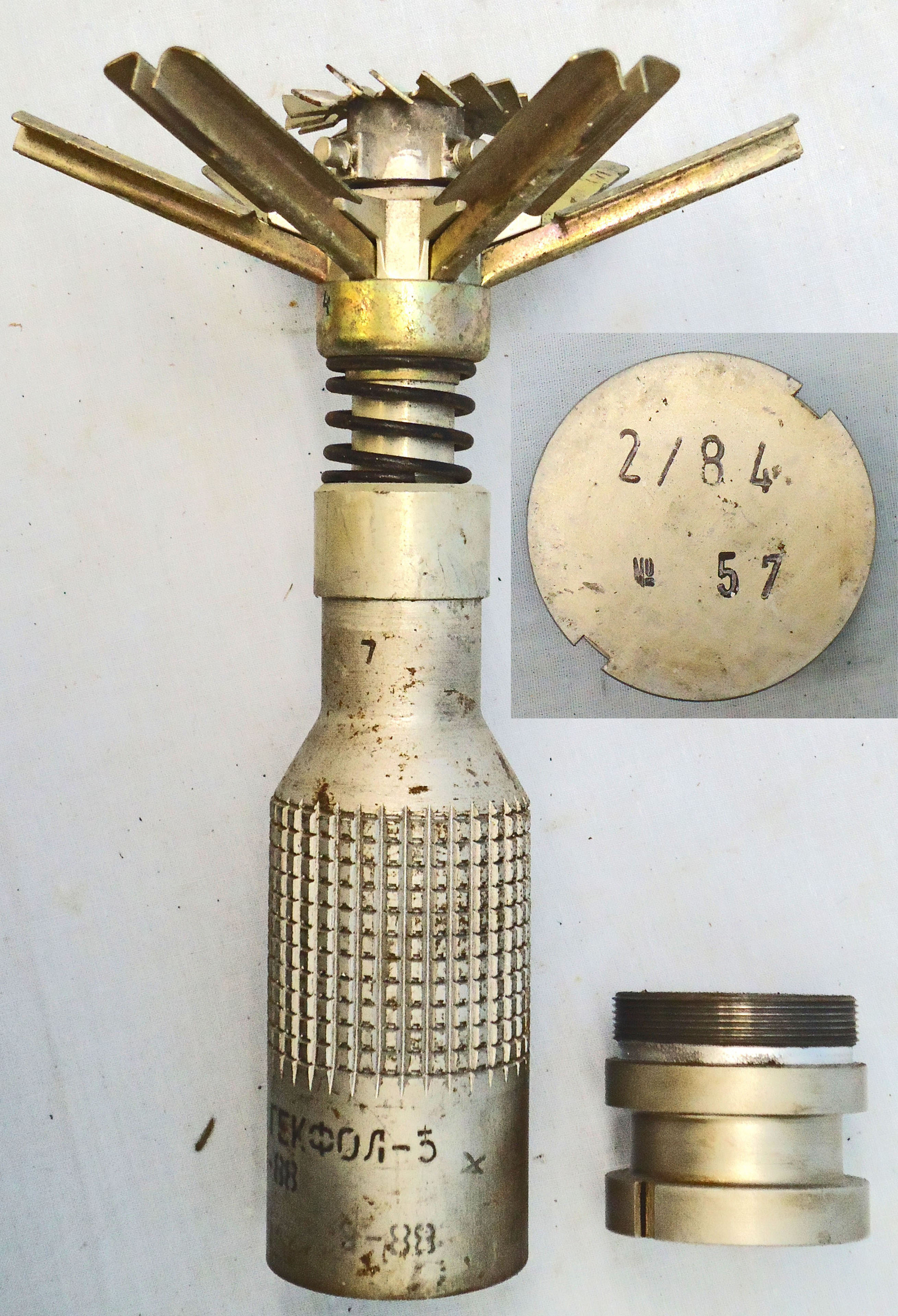  DEACTIVATED INERT. Unfired, 1988 Dated Soviet PTAB2.5KO Fragmentation Bomblet. - O 2019 DEACTIVATED INERT. Unfired, 1988 Dated Soviet PTAB2.5KO Fragmentation Bomblet. - O 2019  Other Ammunition