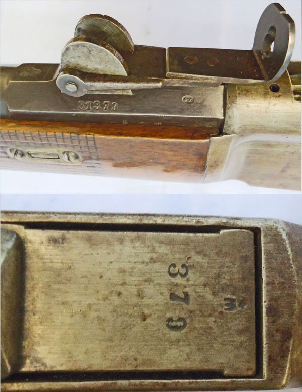  Vetterli Swiss Military Vetterli M.1869/71 10.4 mm Obsolete Calibre Bolt Action Rifle By W.v.Stieger, Thun. - A 1090 Bolt Action None Rifle