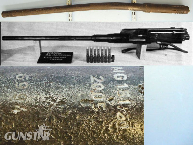 INERT DEACTIVATED. German WW2 MK151/20 Aircraft Cannon Barrel. - D 2014 INERT DEACTIVATED. German WW2 MK151/20 Aircraft Cannon Barrel. - D 2014 Various  Cannon in 