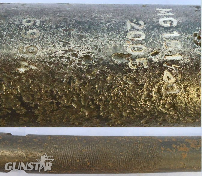  INERT DEACTIVATED. German WW2 MK151/20 Aircraft Cannon Barrel. - D 2014 INERT DEACTIVATED. German WW2 MK151/20 Aircraft Cannon Barrel. - D 2014 Various  Cannon