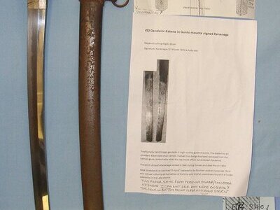 WW2 MARCH 1944 LUCKY DAY**Japanese Army Officer’s Type 98 Gunto Gendaito Traditionally Hand Forged Katana Sword With Smith Signed & Dated Tang ‘KANE NAGA’ Scabbard & Expert Assessment Sword