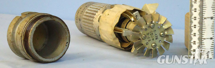  INERT Unfired Soviet PTAB2.5KO Fragmentation Bomblet. INERT Unfired Soviet PTAB2.5KO Fragmentation Bomblet.  Antique & Militaria