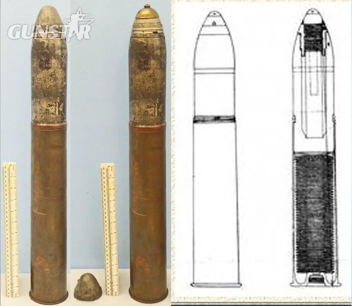 INERT DEACTIVATED. Serbian, Unfired, Rare WW1, 1905 Dated, 75mm (75x385R) HE (High Explosive) Round for the 75mm Schneider-Cannet M06 Field Gun. Sn - 22531 INERT DEACTIVATED. Serbian, Unfired, Rare WW1, 1905 Dated, 75mm (75x385R) HE (High Explosive) Round for the 75mm Schneider-Cannet M06 Field Gun. Sn - 22531  Other Ammunition in 