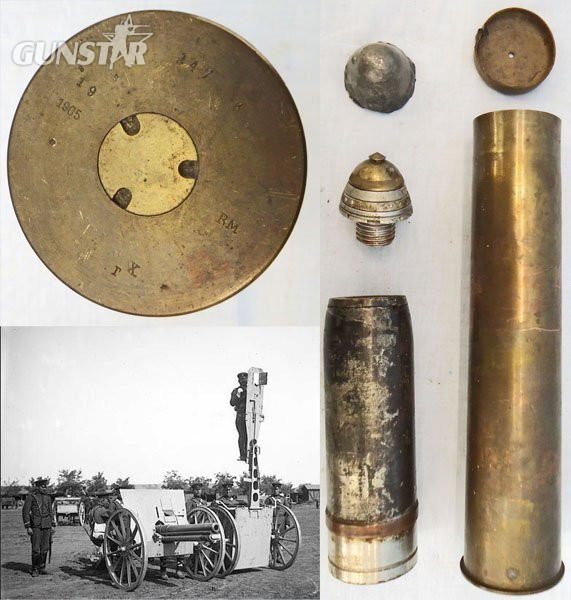 INERT DEACTIVATED. Serbian, Unfired, Rare WW1, 1905 Dated, 75mm (75x385R) HE (High Explosive) Round for the 75mm Schneider-Cannet M06 Field Gun. Sn - 22531 INERT DEACTIVATED. Serbian, Unfired, Rare WW1, 1905 Dated, 75mm (75x385R) HE (High Explosive) Round for the 75mm Schneider-Cannet M06 Field Gun. Sn - 22531  Other Ammunition