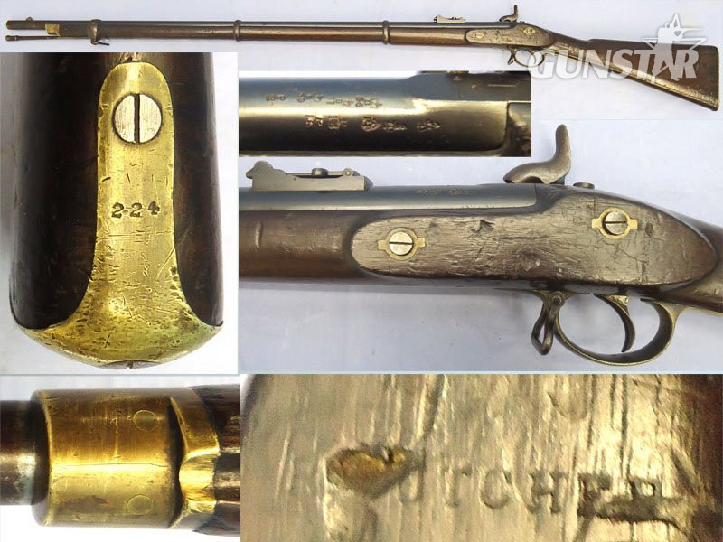 MINT BORE** Crimean War Era** 1856 Dated, Tower Enfield, 2nd Pattern 1853, 3 Band .577 Percussion Calibre Rifle. Sn - 23230:4 MINT BORE** Crimean War Era** 1856 Dated, Tower Enfield, 2nd Pattern 1853, 3 Band .577 Percussion Calibre Rifle. Sn - 23230:4 Muzzleloader Various Rifle
