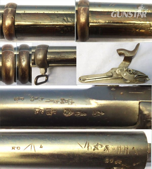  MINT BORE** Crimean War Era** 1856 Dated, Tower Enfield, 2nd Pattern 1853, 3 Band .577 Percussion Calibre Rifle. Sn - 23230:4 MINT BORE** Crimean War Era** 1856 Dated, Tower Enfield, 2nd Pattern 1853, 3 Band .577 Percussion Calibre Rifle. Sn - 23230:4 Muzzleloader Various Rifle