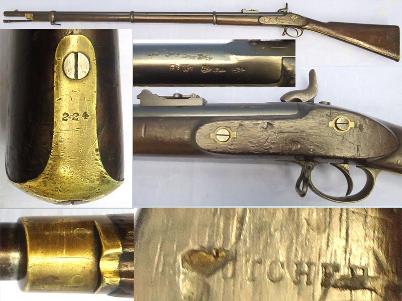 MINT BORE** Crimean War Era** 1856 Dated, Tower Enfield, 2nd Pattern 1853, 3 Band .577 Percussion Calibre Rifle. Sn - 23230:4 MINT BORE** Crimean War Era** 1856 Dated, Tower Enfield, 2nd Pattern 1853, 3 Band .577 Percussion Calibre Rifle. Sn - 23230:4 Muzzleloader Various Rifle