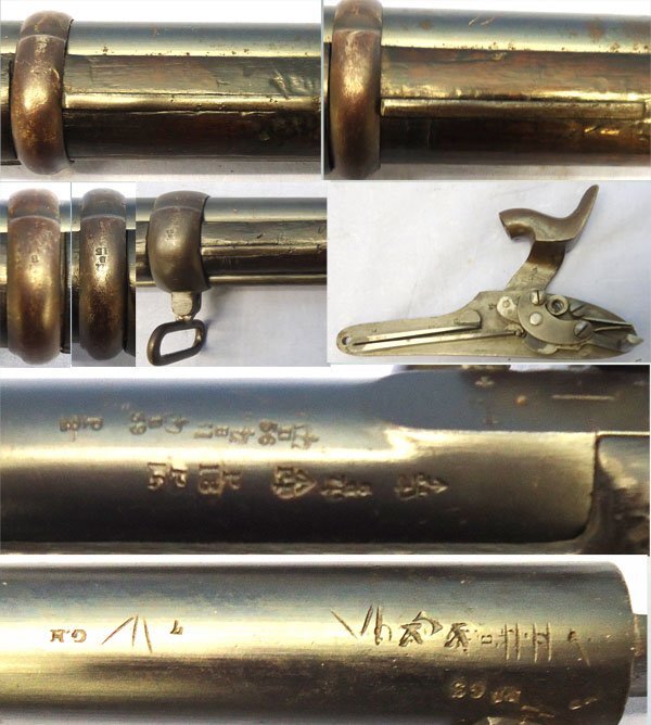  MINT BORE** Crimean War Era** 1856 Dated, Tower Enfield, 2nd Pattern 1853, 3 Band .577 Percussion Calibre Rifle. Sn - 23230:4 MINT BORE** Crimean War Era** 1856 Dated, Tower Enfield, 2nd Pattern 1853, 3 Band .577 Percussion Calibre Rifle. Sn - 23230:4 Muzzleloader Various Rifle