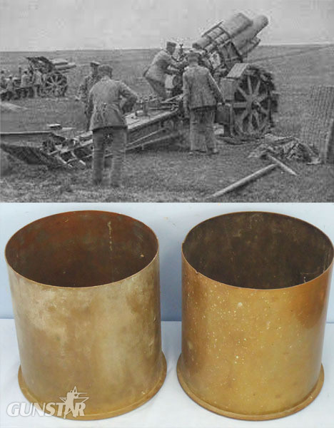 INERT DEACTIVATED. WW1, German 21cm Mors (210x230R) Cartridge Case. - O 1669 INERT DEACTIVATED. WW1, German 21cm Mors (210x230R) Cartridge Case. - O 1669  Other Ammunition in 