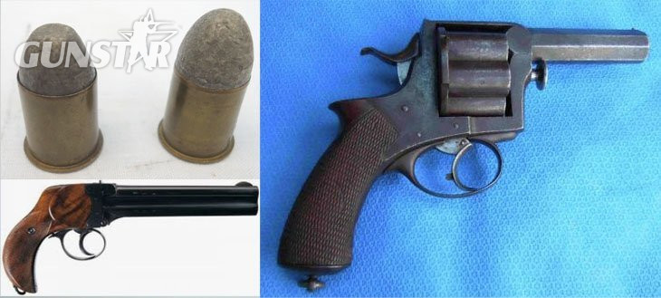 INERT DEACTIVATED. Rare, .577 Revolver (14.75x20.9) Howdah Pistol Ball Cartridge. (2 Different Bullet Weights Available). Sn - 22787:4 INERT DEACTIVATED. Rare, .577 Revolver (14.75x20.9) Howdah Pistol Ball Cartridge. (2 Different Bullet Weights Available). Sn - 22787:4  Other Ammunition in 