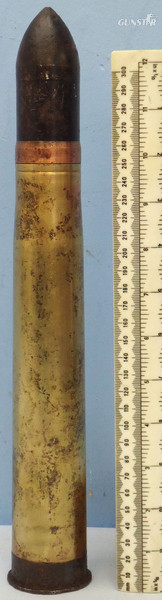  INERT DEACTIVATED. Unfired German WW2, 1937 Dated 3.7cm PAK 36 (37x250) APHE (Armour Piercing High Explosive/Trace) Round With Rare Two Piece Brass And Steel Composite Cartridge Case. - O 1709 INERT DEACTIVATED. Unfired German WW2, 1937 Dated 3.7cm PAK 36 (37x250) APHE (Armour Piercing High Explosive/Trace) Round With Rare Two Piece Brass And Steel Composite Cartridge Case. - O 1709  Other Ammunition