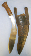WW2 1945 British Gurkha India Government ‘IC’ Marked Kukri & Scabbard With Frog Other Blade