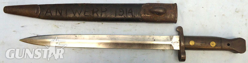 Bayonet