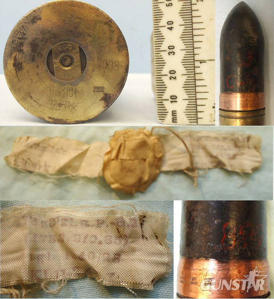 INERT DEACTIVATED. Unfired German WW2, 1938 Dated 3.7cm PAK 36 (37x250) APHE (Armour Piercing High Explosive) Round With A Brass Washed Steel Cartridge Case - O 1710 INERT DEACTIVATED. Unfired German WW2, 1938 Dated 3.7cm PAK 36 (37x250) APHE (Armour Piercing High Explosive) Round With A Brass Washed Steel Cartridge Case - O 1710  Other Ammunition