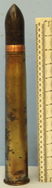 INERT DEACTIVATED. Unfired German WW2, 1938 Dated 3.7cm PAK 36 (37x250) APHE (Armour Piercing High Explosive) Round With A Brass Washed Steel Cartridge Case - O 1710 INERT DEACTIVATED. Unfired German WW2, 1938 Dated 3.7cm PAK 36 (37x250) APHE (Armour Piercing High Explosive) Round With A Brass Washed Steel Cartridge Case - O 1710  Other